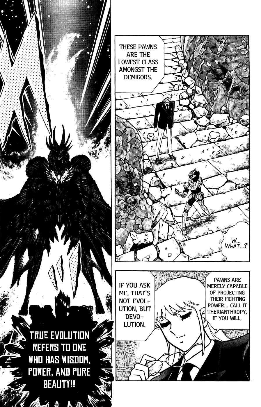 Page 19 Chapter 3 Silent Knight Sho