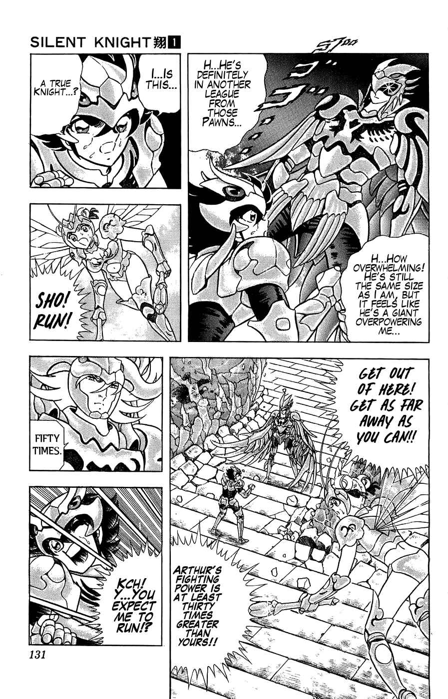 Page 21 Chapter 3 Silent Knight Sho