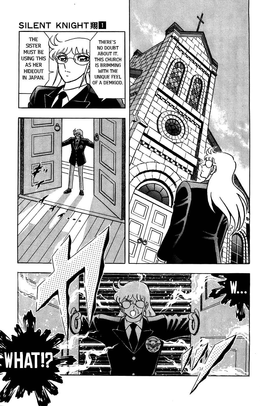 Page 25 Chapter 3 Silent Knight Sho