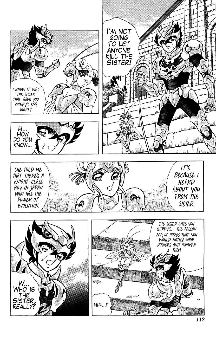 Page 3 Chapter 3 Silent Knight Sho