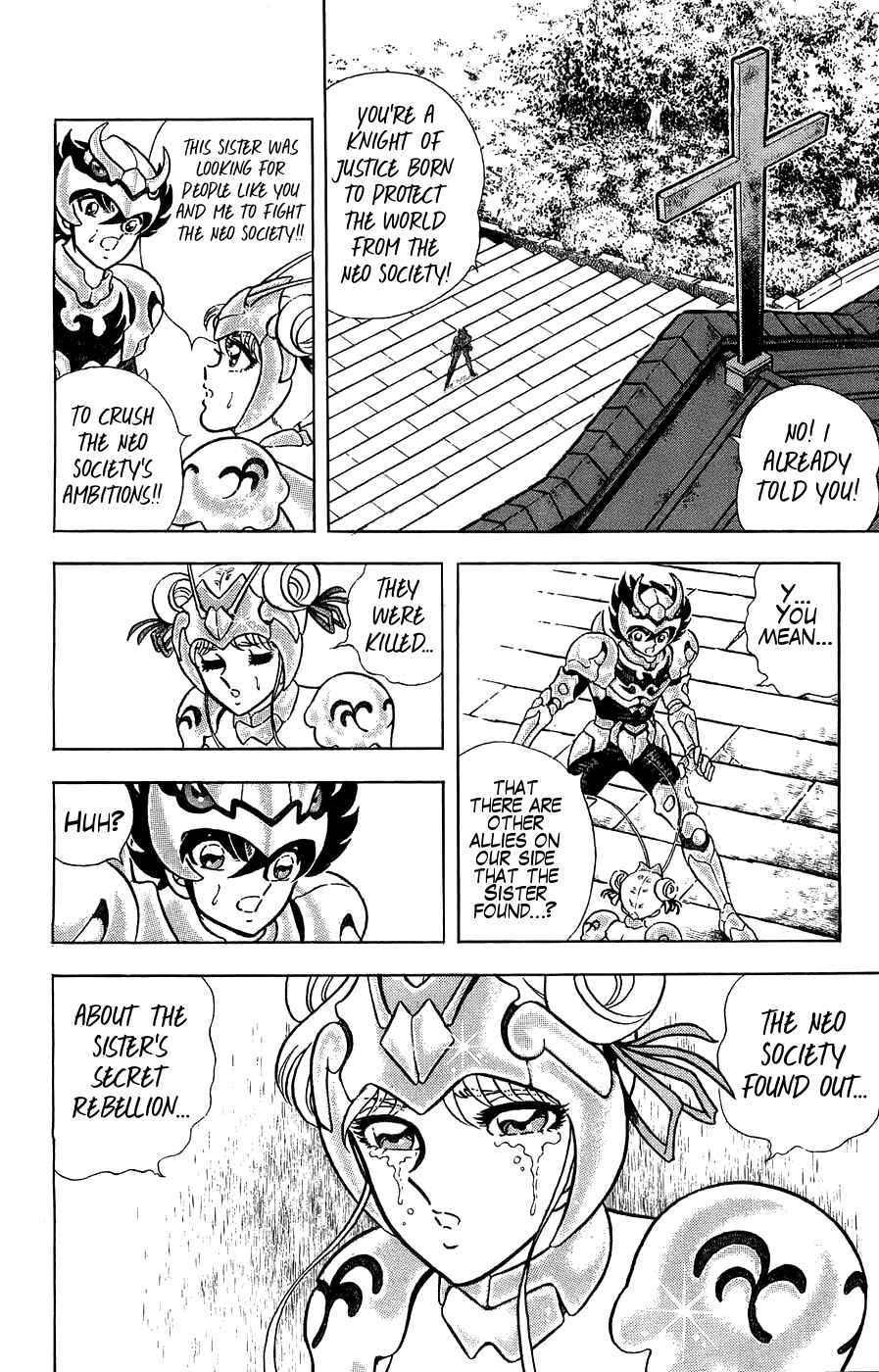 Page 5 Chapter 3 Silent Knight Sho