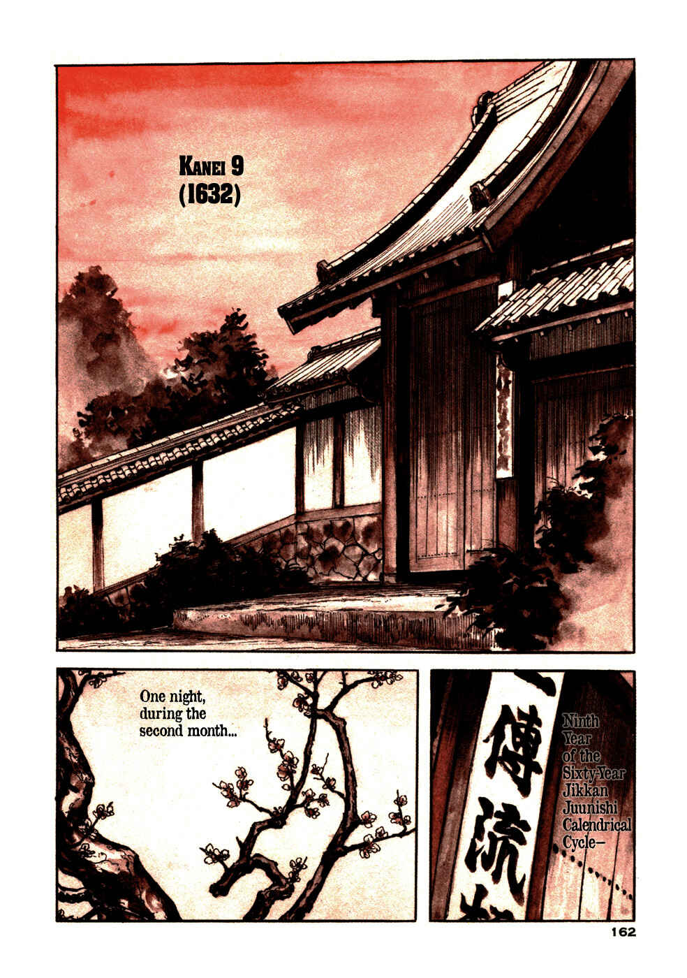 Page 2 Chapter 3 Bloody Stumps Samurai