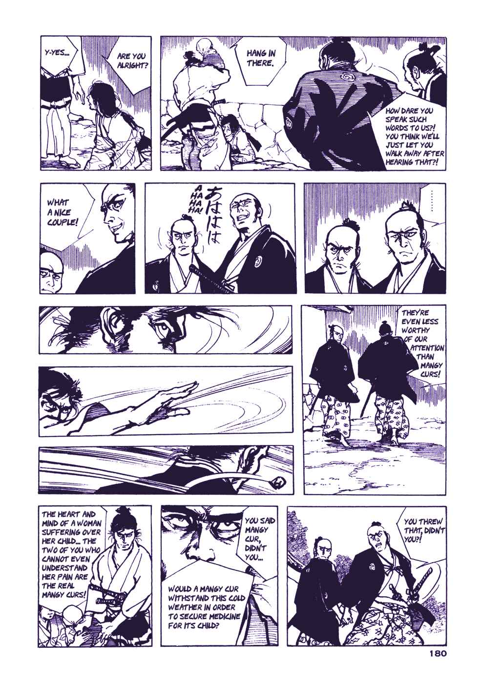 Page 20 Chapter 3 Bloody Stumps Samurai