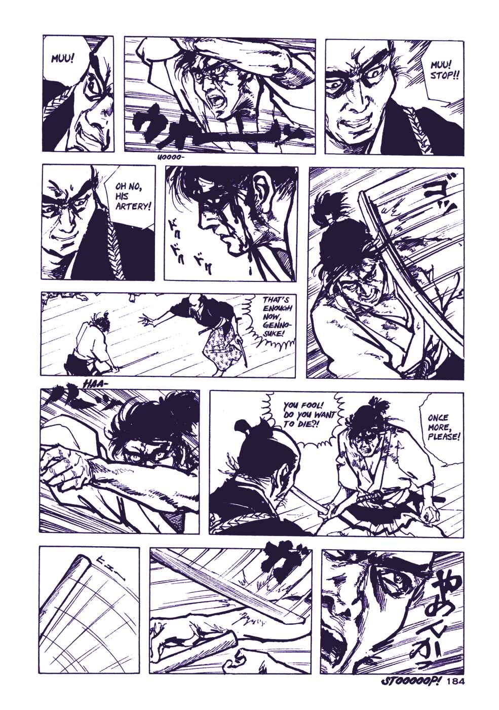 Page 24 Chapter 3 Bloody Stumps Samurai