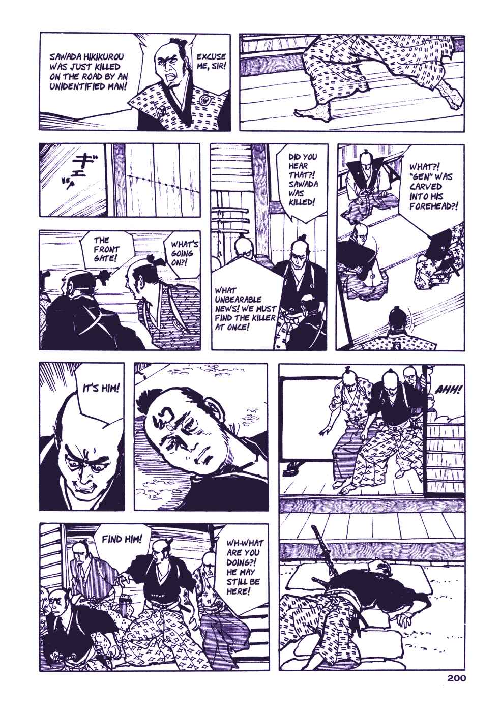 Page 40 Chapter 3 Bloody Stumps Samurai