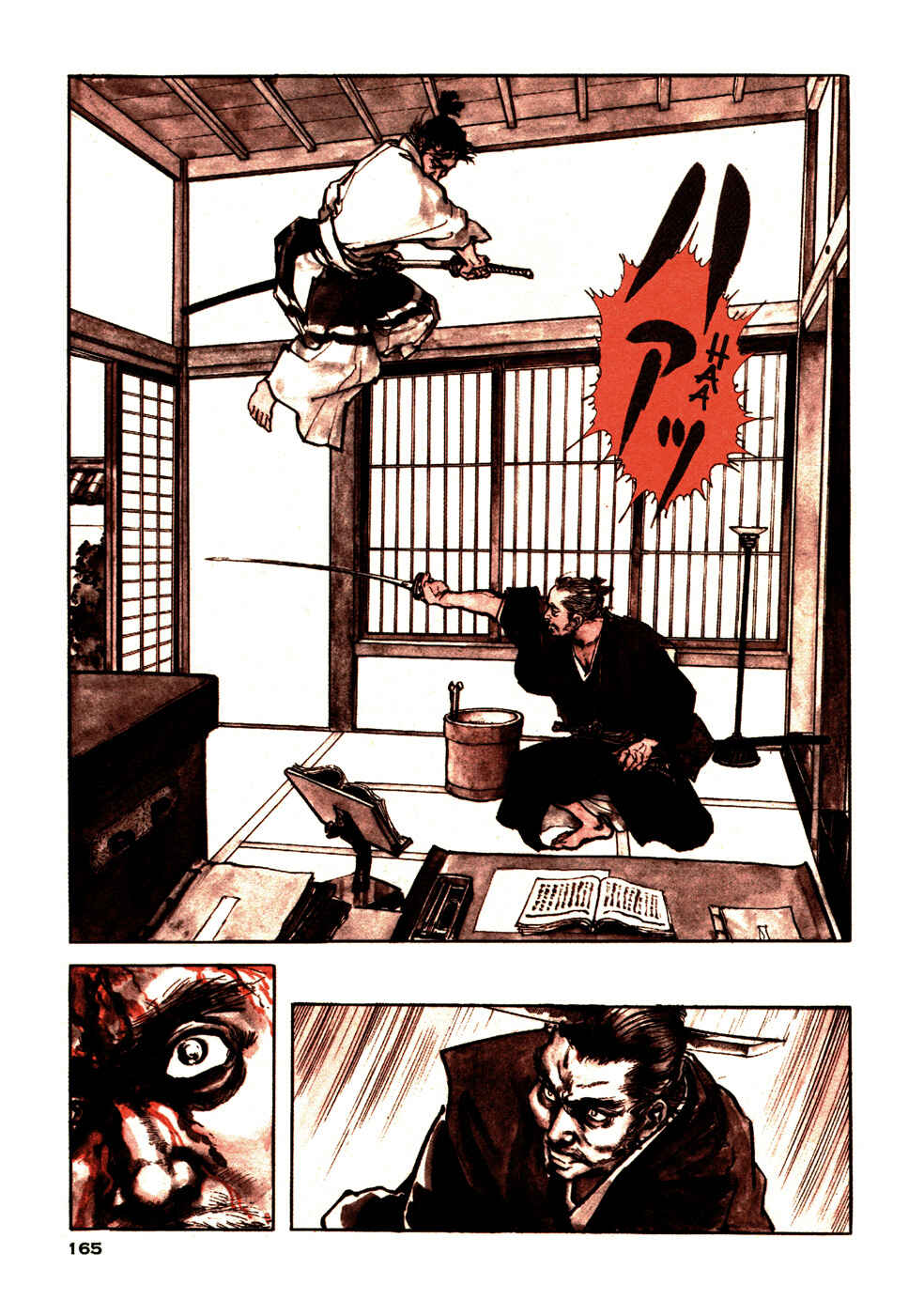 Page 5 Chapter 3 Bloody Stumps Samurai