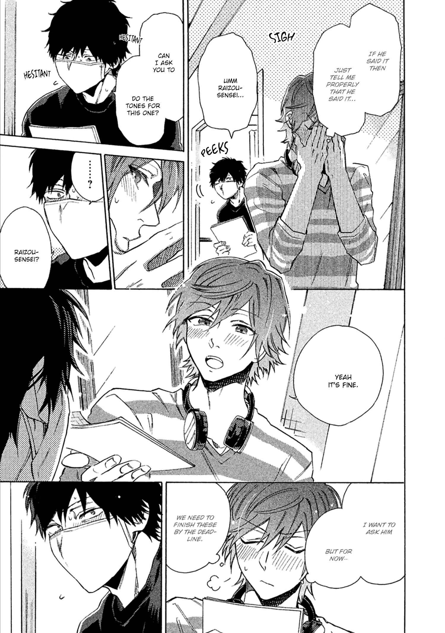 Page 25 Chapter 2 Comic Party Wonder Love