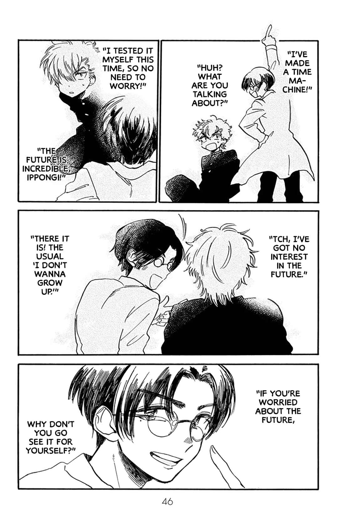Page 18 Chapter 12 This Delinquent-kun Is Ungrateful