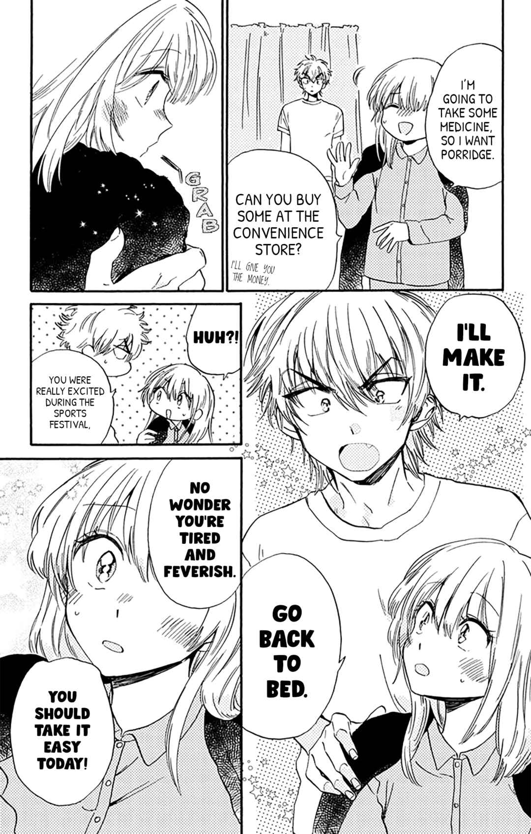 Page 3 Chapter 12 This Delinquent-kun Is Ungrateful