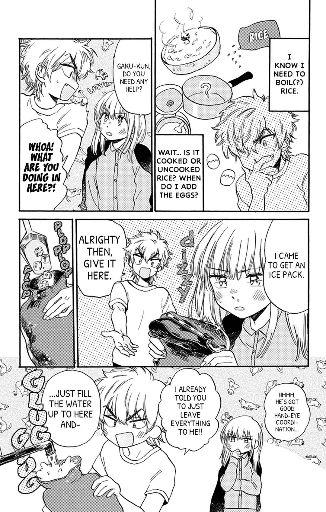 Page 5 Chapter 12 This Delinquent-kun Is Ungrateful