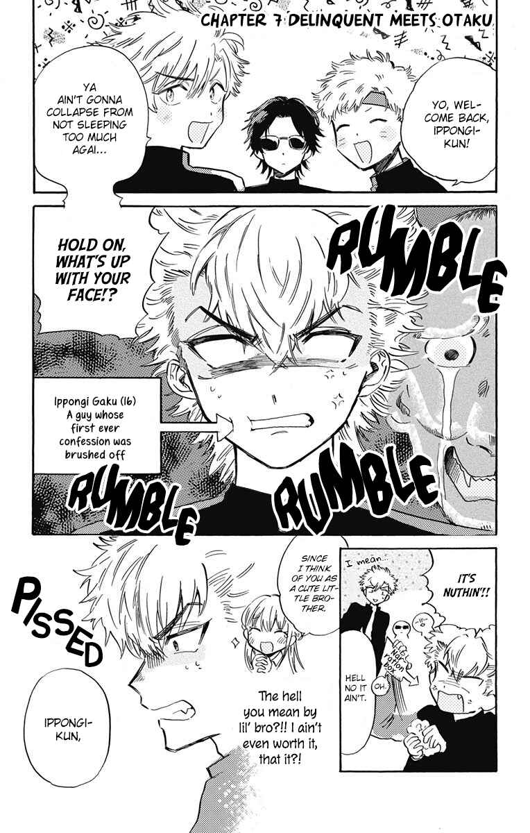 Page 1 Chapter 7 This Delinquent-kun Is Ungrateful