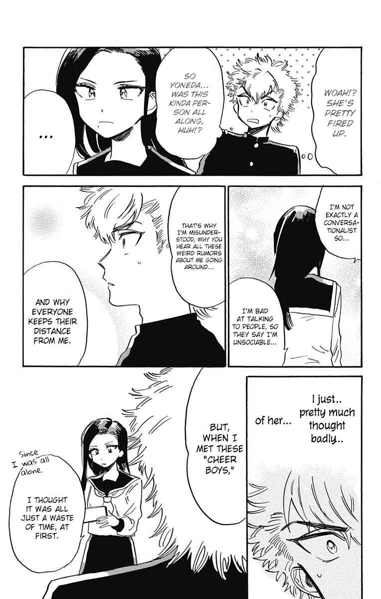 Page 11 Chapter 7 This Delinquent-kun Is Ungrateful
