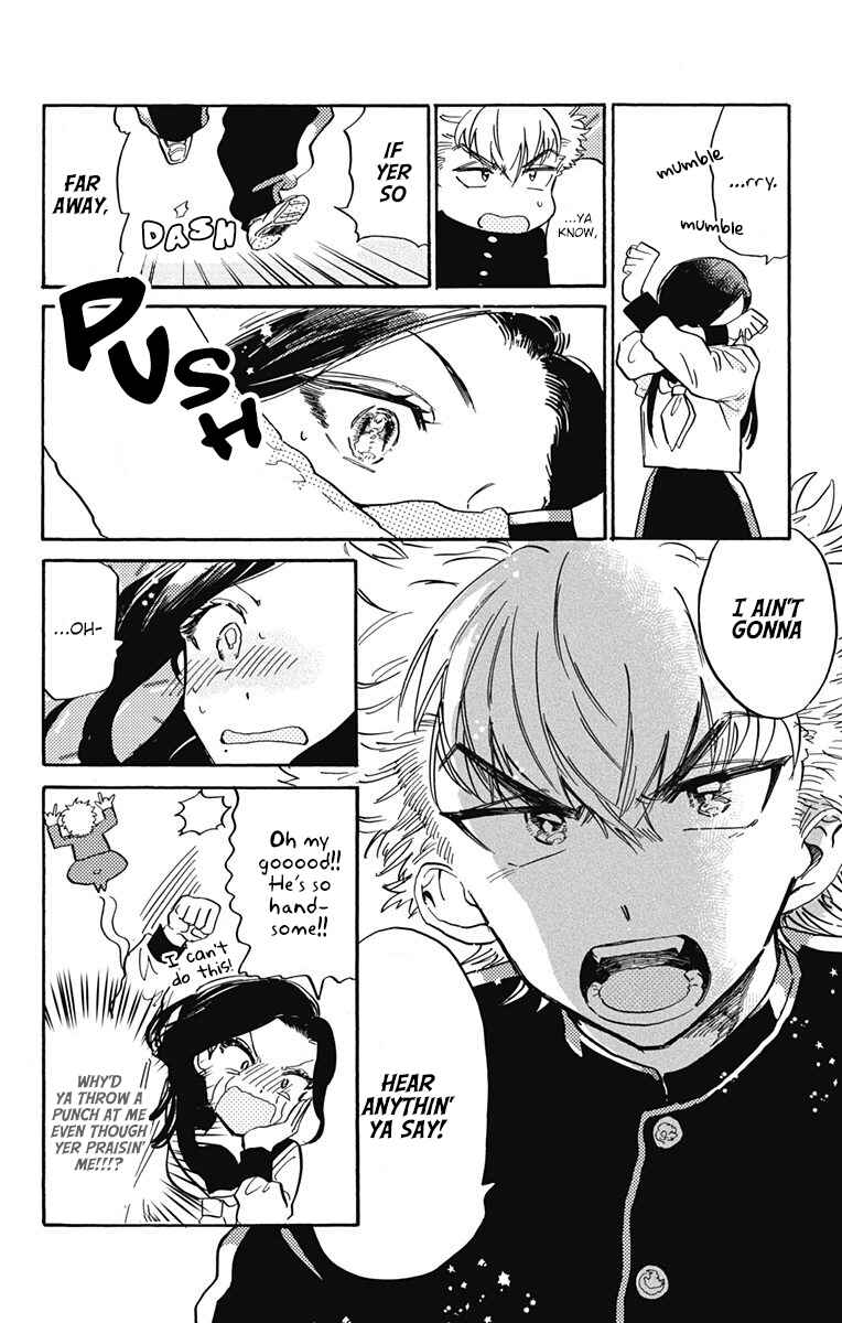 Page 8 Chapter 7 This Delinquent-kun Is Ungrateful