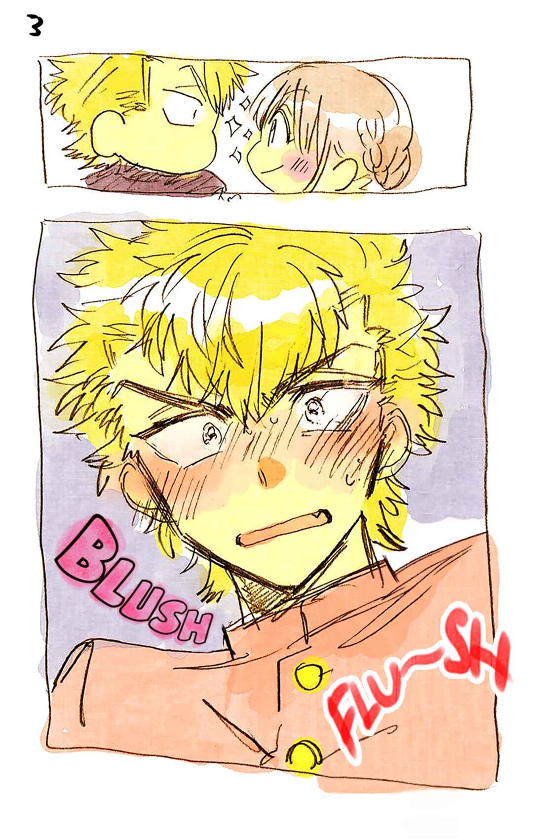 Page 7 Chapter 9.5 This Delinquent-kun Is Ungrateful