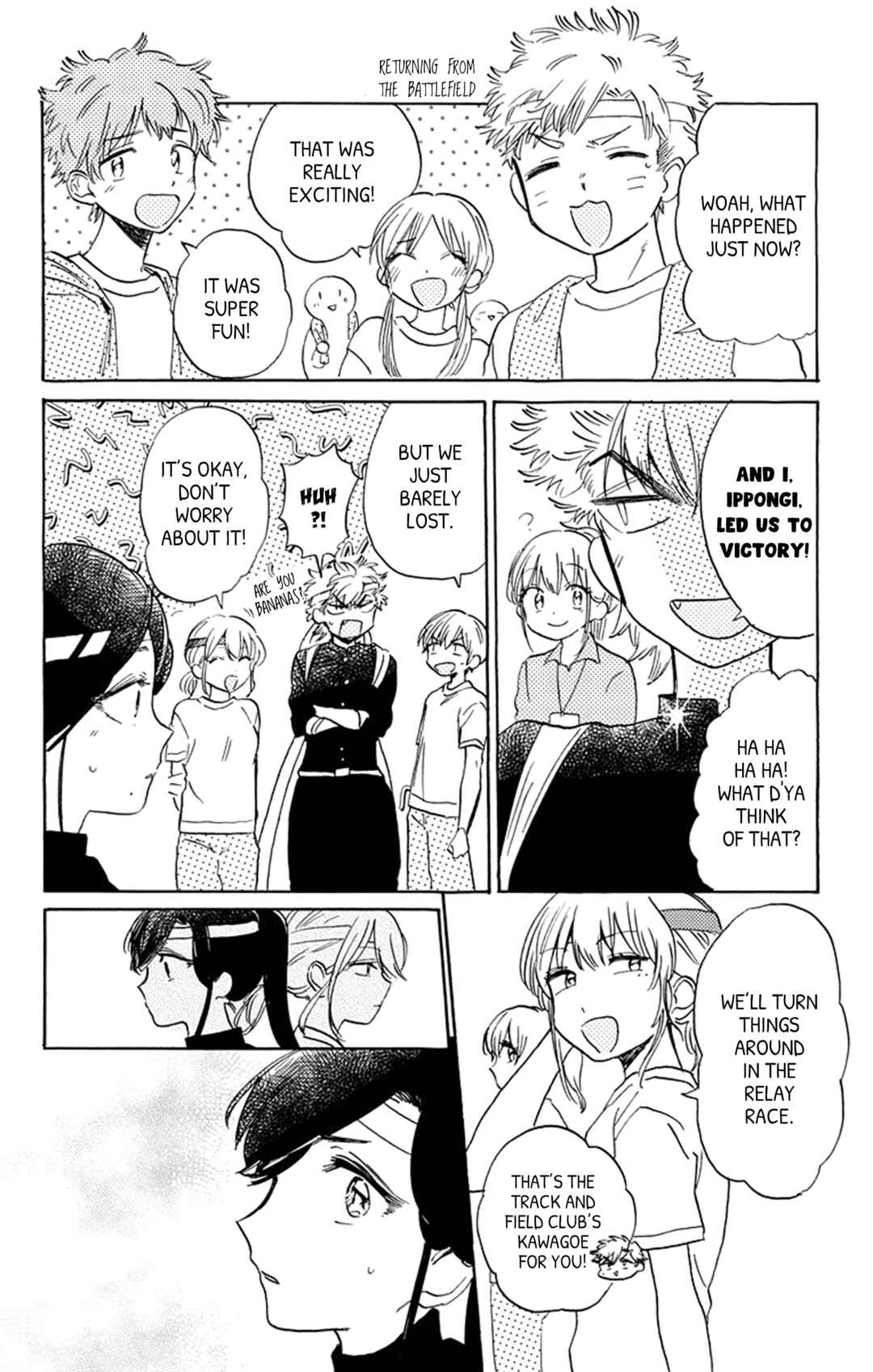 Page 14 Chapter 11 This Delinquent-kun Is Ungrateful