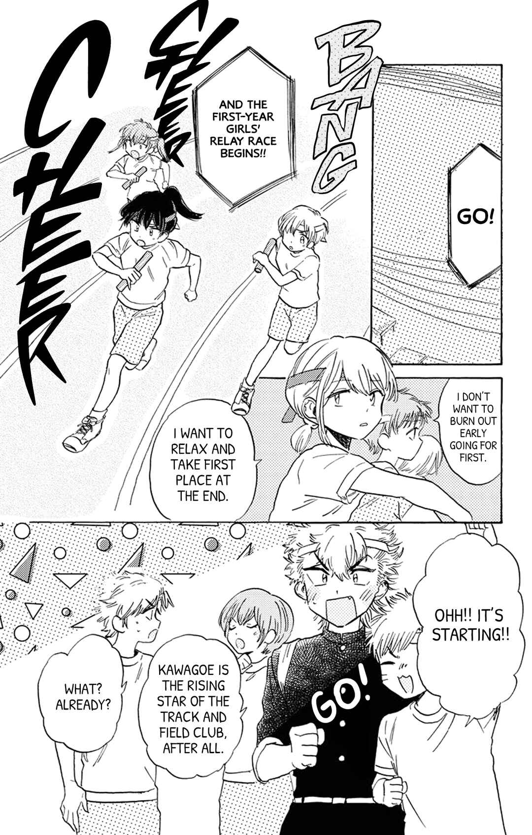 Page 15 Chapter 11 This Delinquent-kun Is Ungrateful