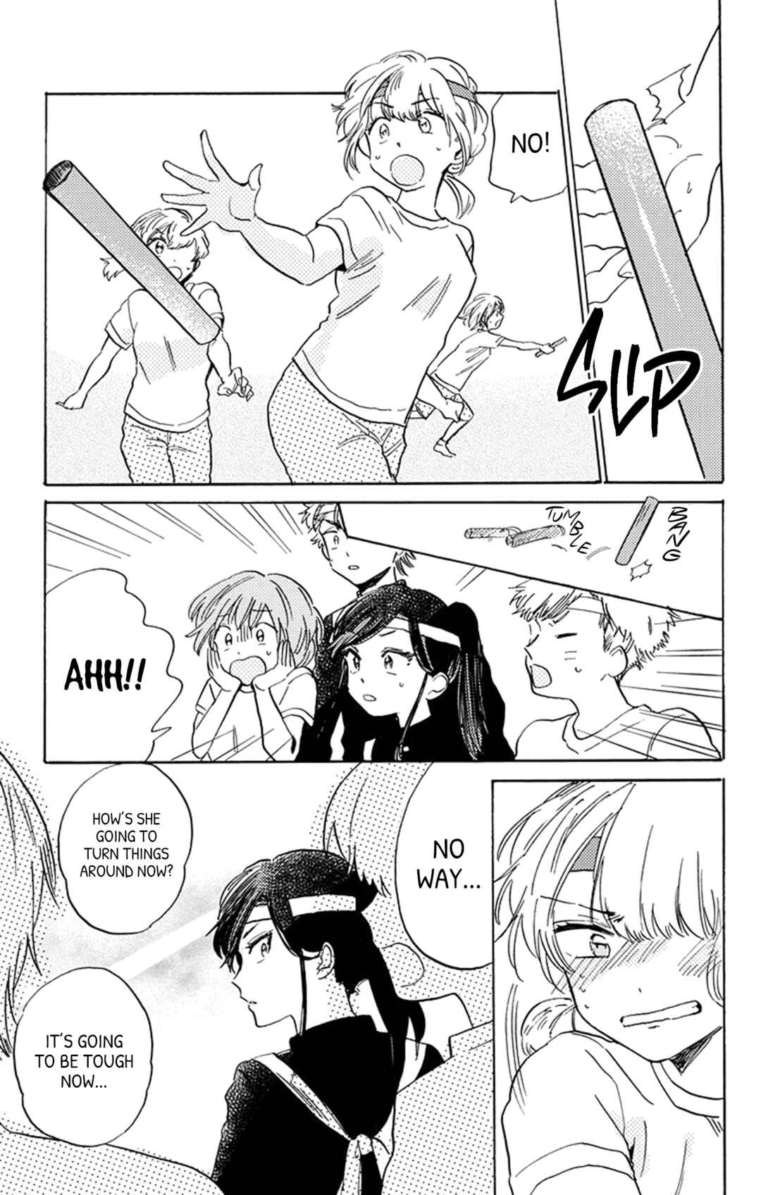 Page 17 Chapter 11 This Delinquent-kun Is Ungrateful