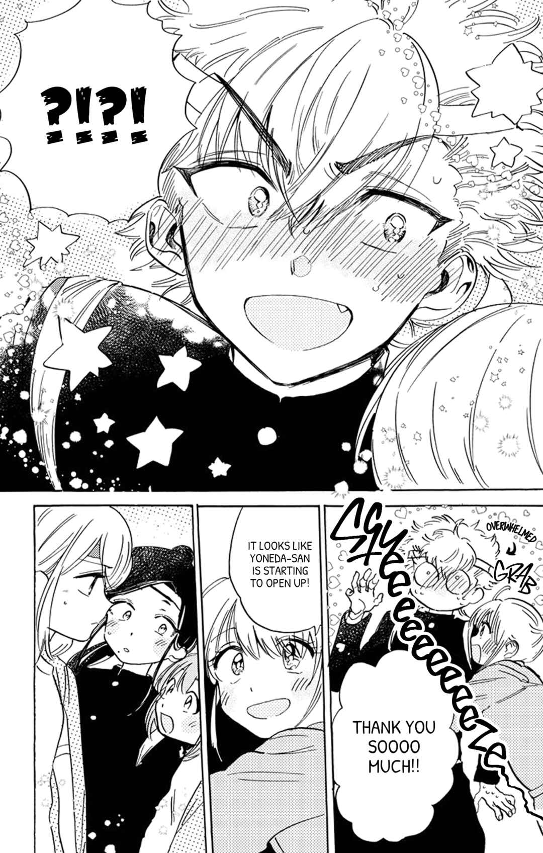 Page 23 Chapter 11 This Delinquent-kun Is Ungrateful