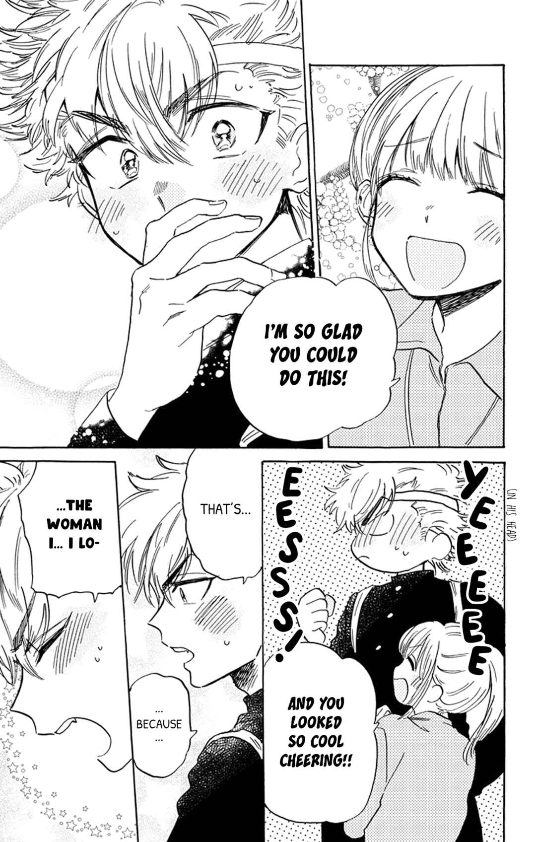 Page 24 Chapter 11 This Delinquent-kun Is Ungrateful