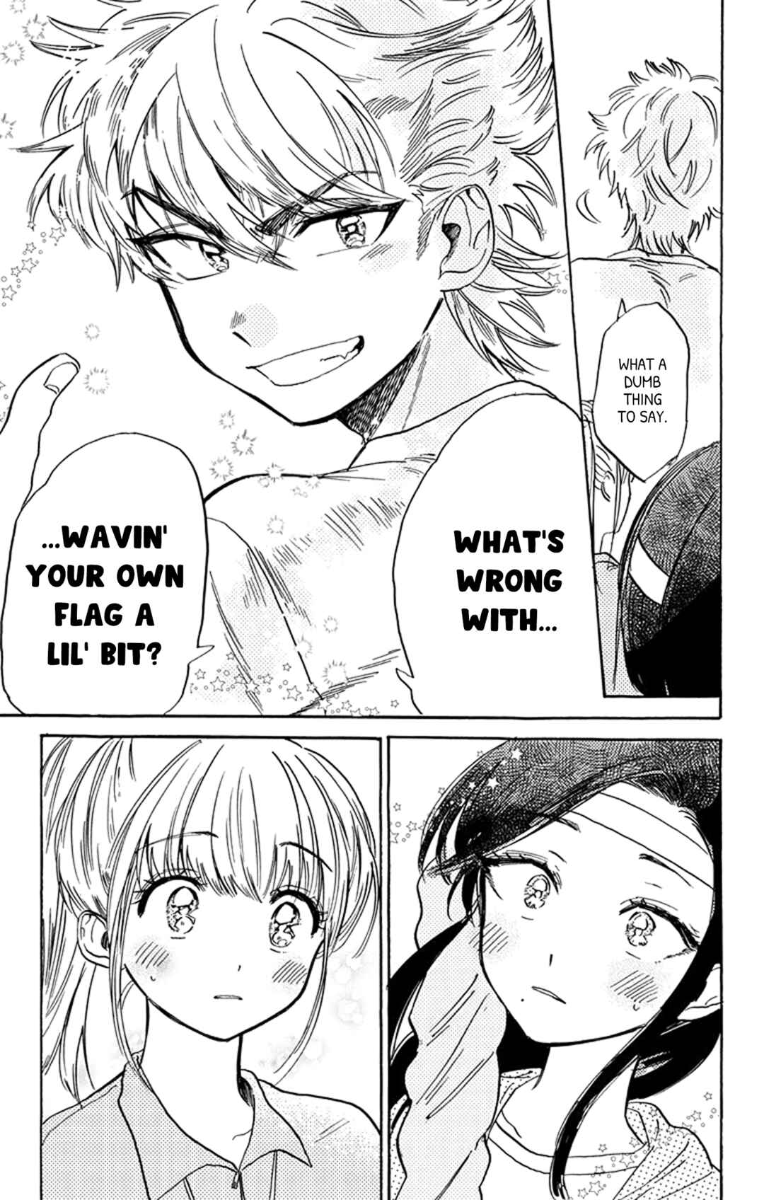 Page 5 Chapter 11 This Delinquent-kun Is Ungrateful