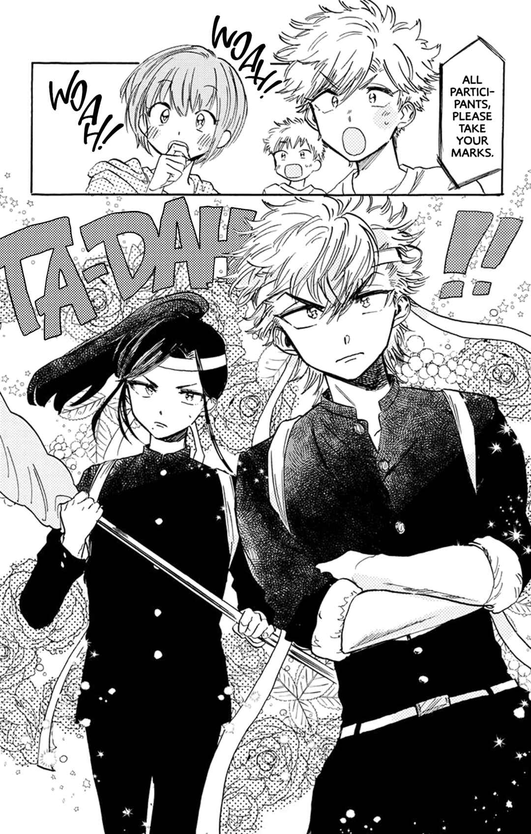 Page 7 Chapter 11 This Delinquent-kun Is Ungrateful