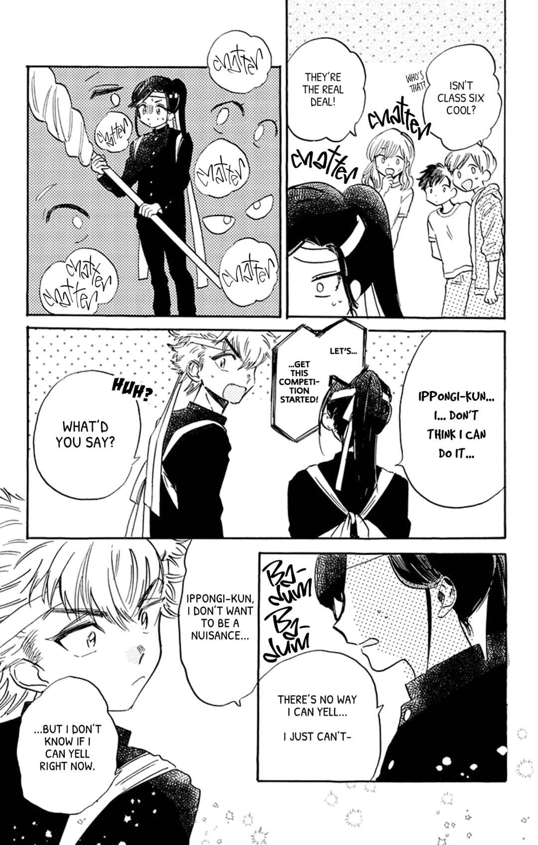 Page 8 Chapter 11 This Delinquent-kun Is Ungrateful