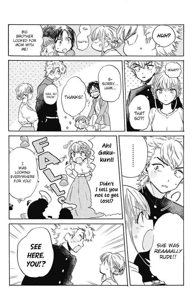 Page 10 Chapter 2 This Delinquent-kun Is Ungrateful