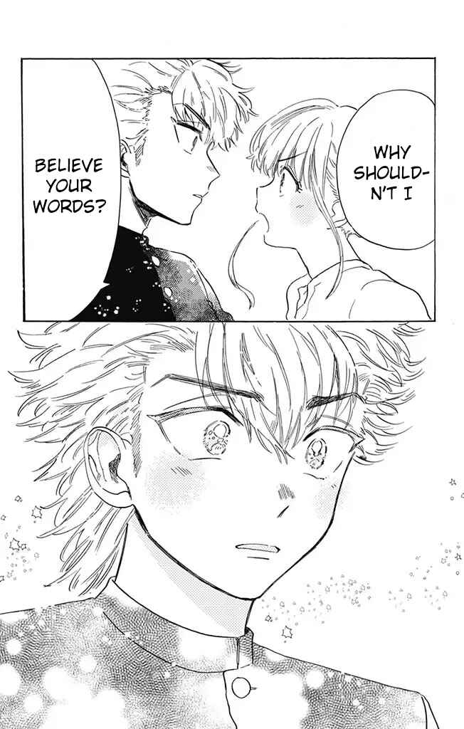 Page 12 Chapter 2 This Delinquent-kun Is Ungrateful