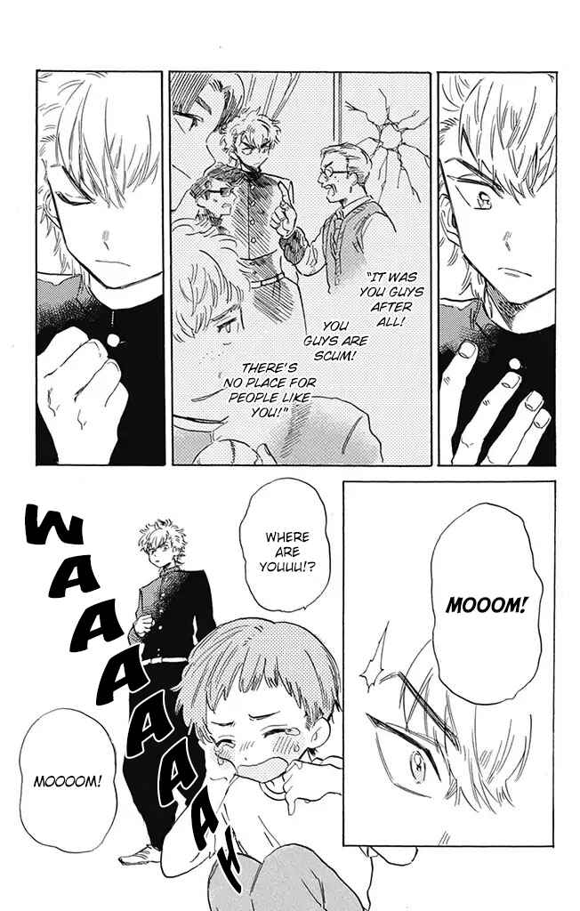 Page 7 Chapter 2 This Delinquent-kun Is Ungrateful