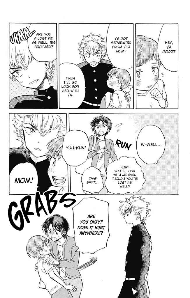 Page 8 Chapter 2 This Delinquent-kun Is Ungrateful