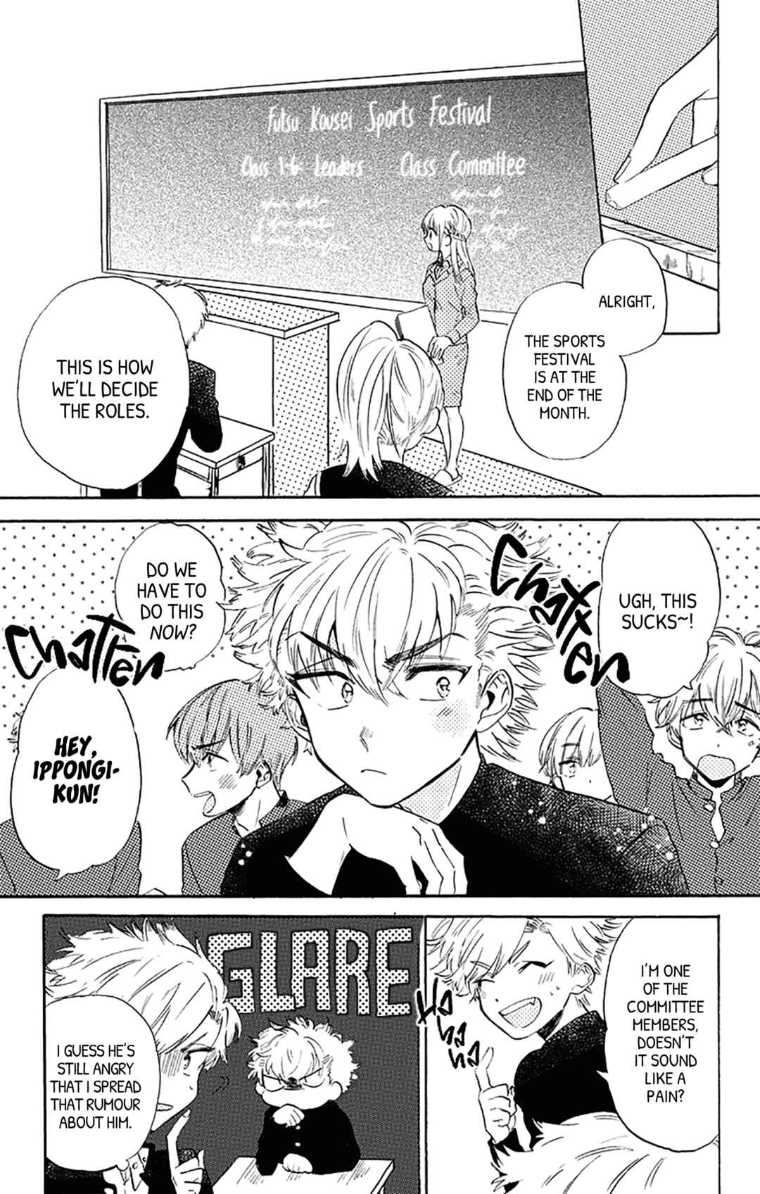 Page 1 Chapter 10 This Delinquent-kun Is Ungrateful