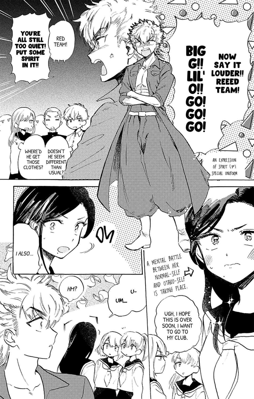 Page 12 Chapter 10 This Delinquent-kun Is Ungrateful