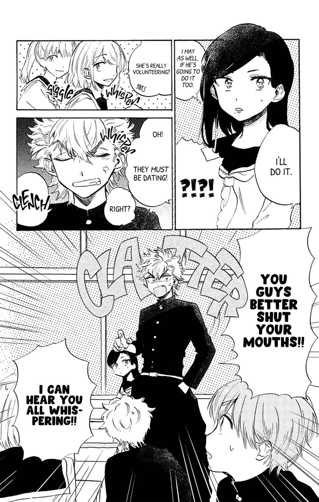 Page 6 Chapter 10 This Delinquent-kun Is Ungrateful
