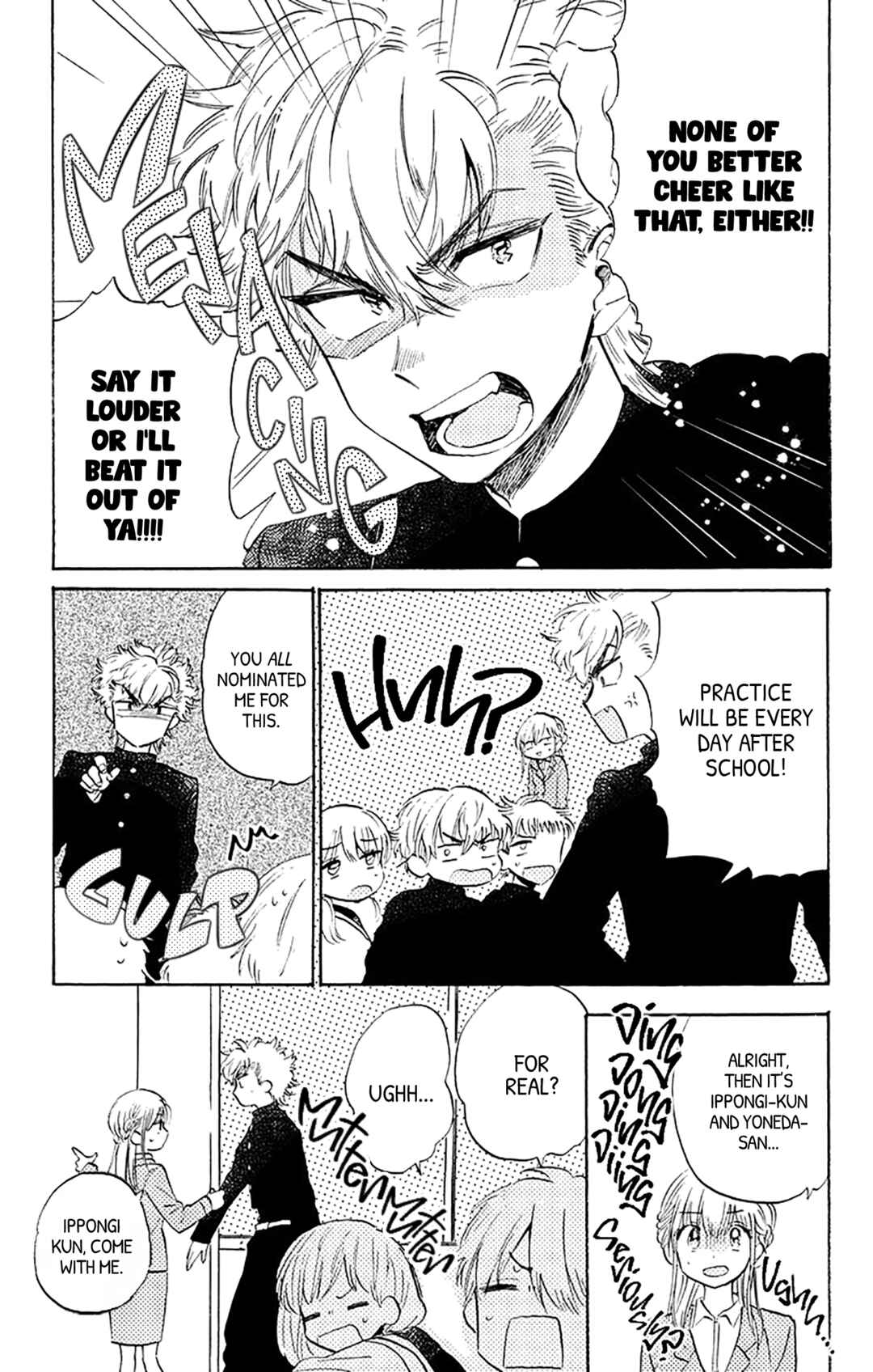 Page 7 Chapter 10 This Delinquent-kun Is Ungrateful