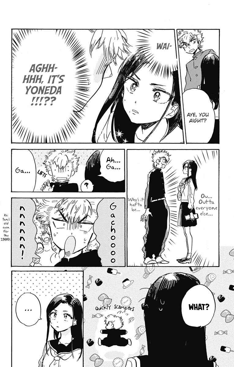 Page 10 Chapter 6 This Delinquent-kun Is Ungrateful