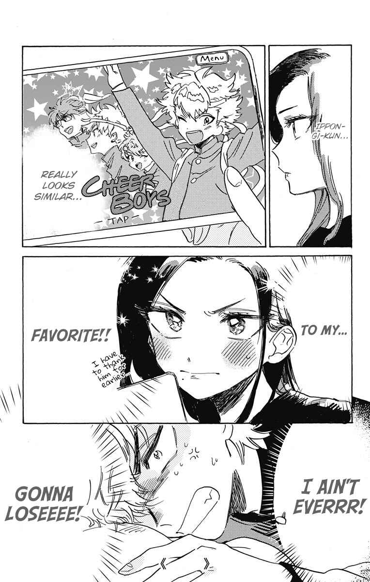 Page 25 Chapter 6 This Delinquent-kun Is Ungrateful
