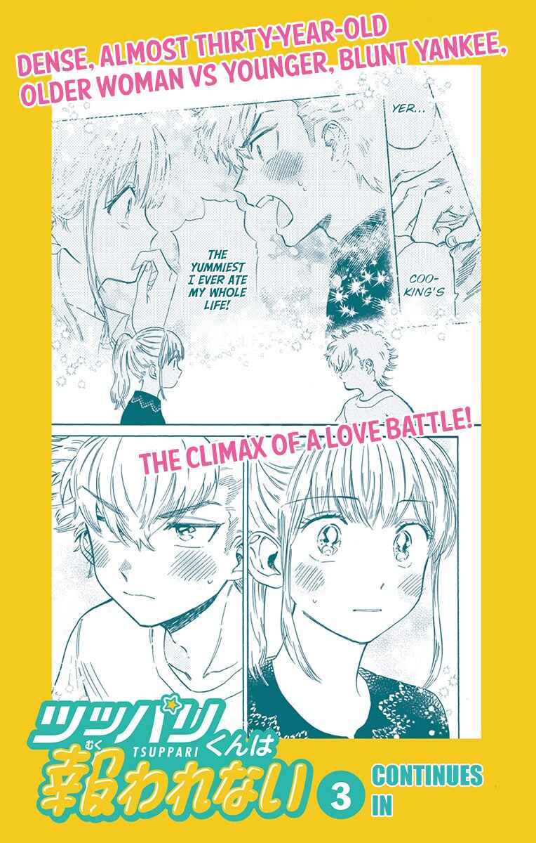 Page 26 Chapter 6 This Delinquent-kun Is Ungrateful