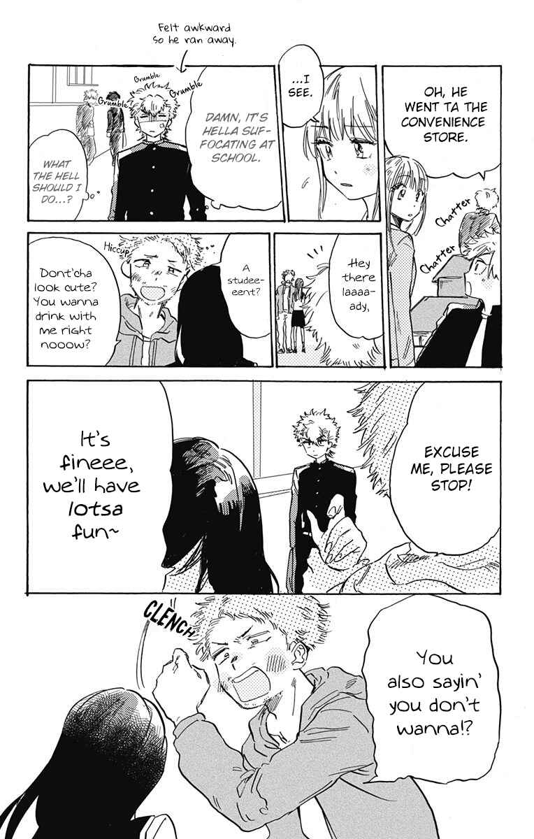 Page 8 Chapter 6 This Delinquent-kun Is Ungrateful