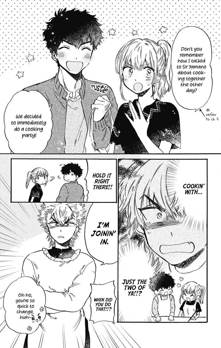 Page 4 Chapter 8 This Delinquent-kun Is Ungrateful