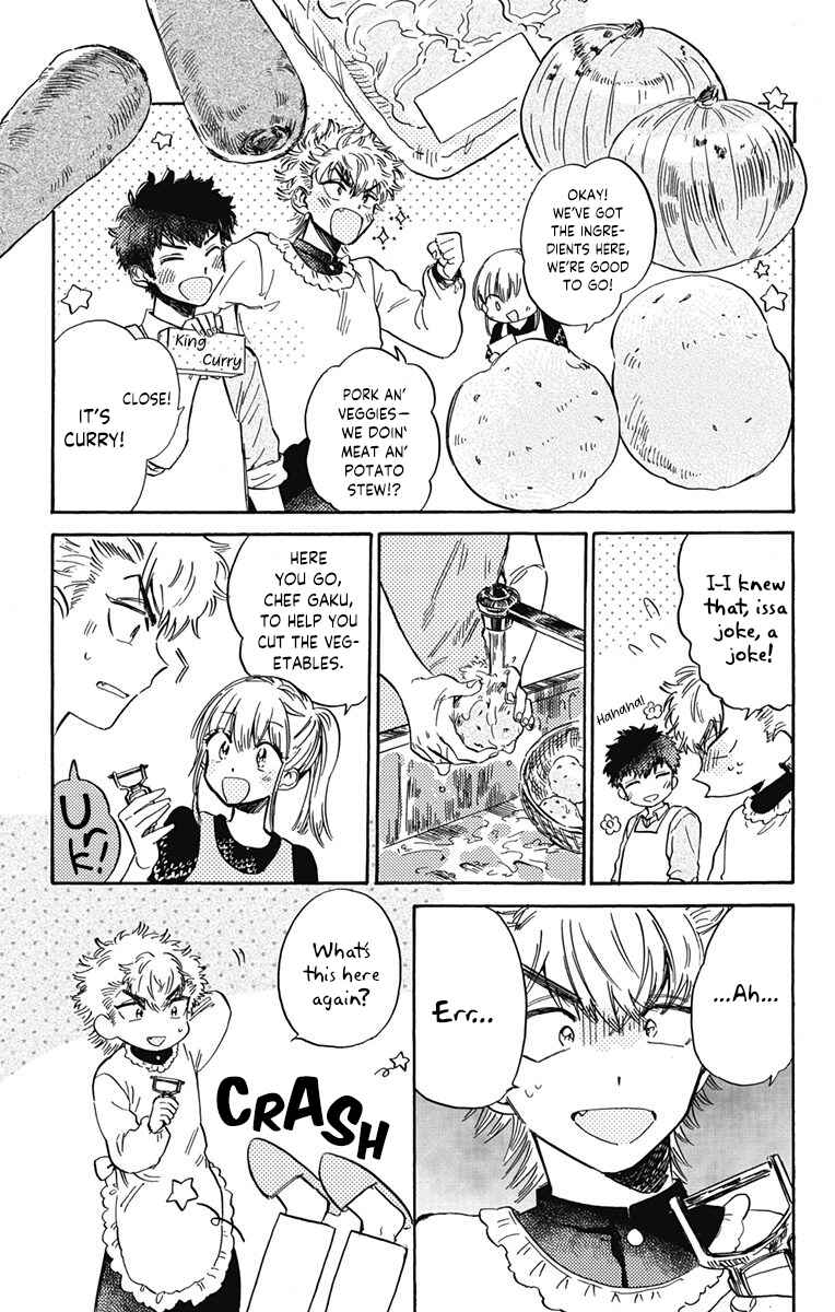 Page 5 Chapter 8 This Delinquent-kun Is Ungrateful