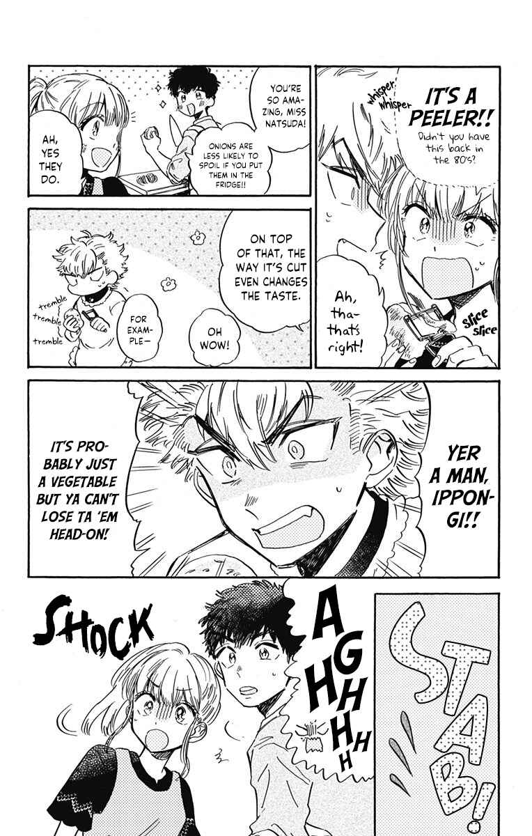 Page 6 Chapter 8 This Delinquent-kun Is Ungrateful