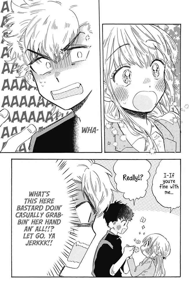 Page 13 Chapter 5 This Delinquent-kun Is Ungrateful
