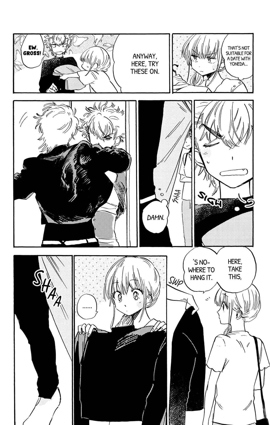 Page 12 Chapter 9 This Delinquent-kun Is Ungrateful