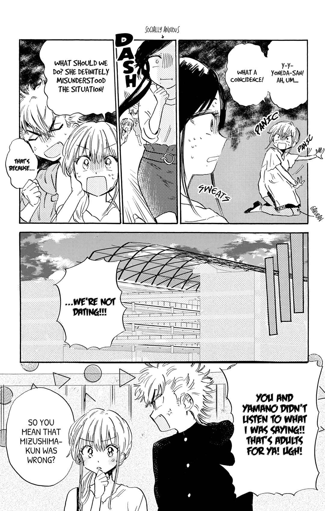 Page 21 Chapter 9 This Delinquent-kun Is Ungrateful