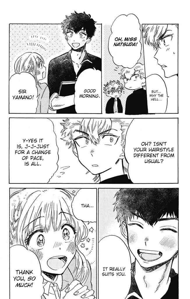 Page 14 Chapter 4 This Delinquent-kun Is Ungrateful