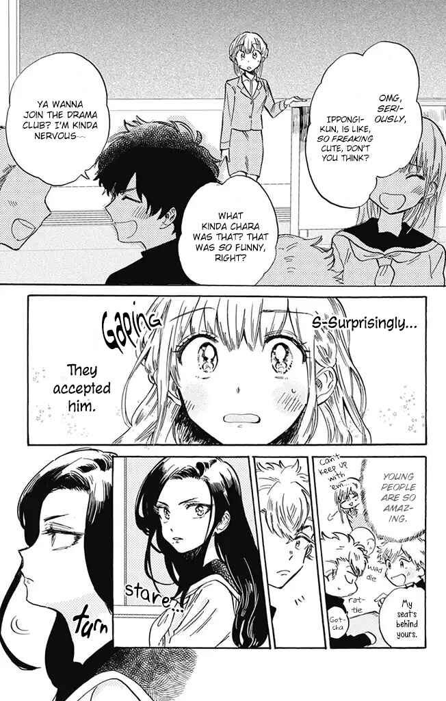 Page 9 Chapter 4 This Delinquent-kun Is Ungrateful