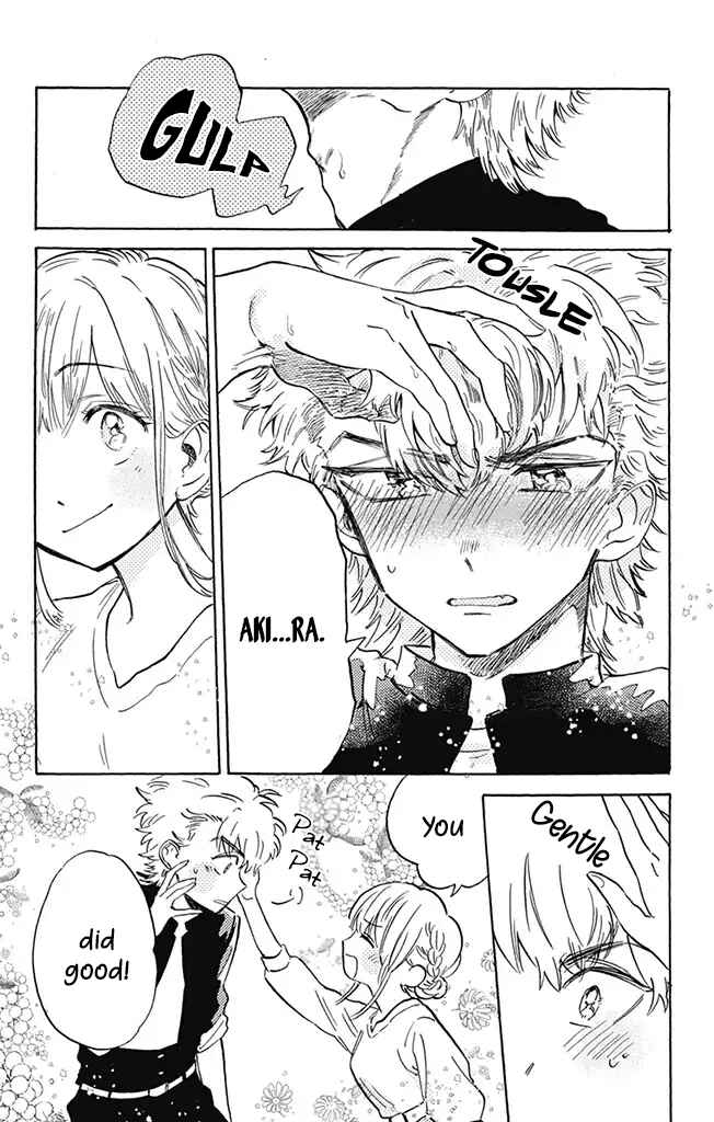 Page 12 Chapter 3 This Delinquent-kun Is Ungrateful