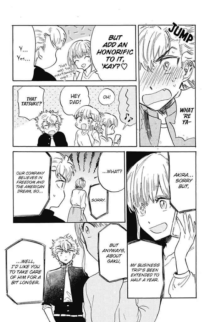 Page 13 Chapter 3 This Delinquent-kun Is Ungrateful