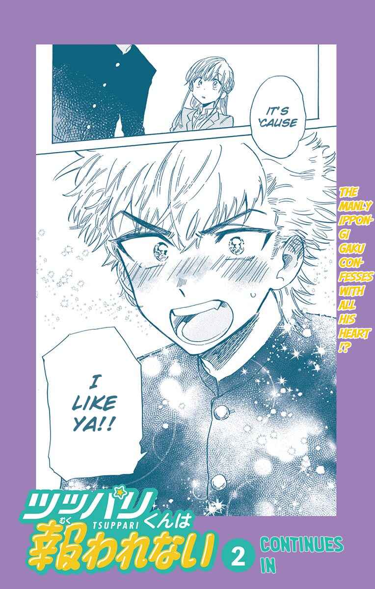 Page 15 Chapter 3 This Delinquent-kun Is Ungrateful