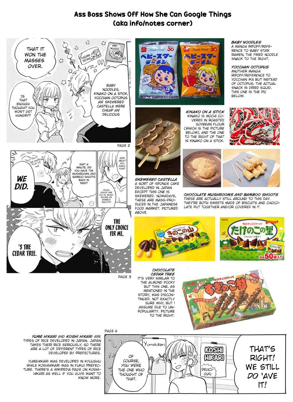 Page 16 Chapter 3 This Delinquent-kun Is Ungrateful